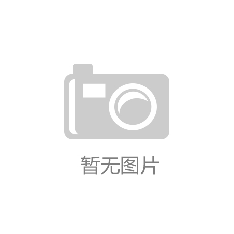A股重磅！证监会宣告